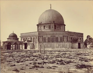 Moschea di Omar e tribunale di David