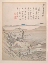 Paesaggi e calligrafia, datato 1736 (album di sei dipinti; inchiostro e colore su carta)