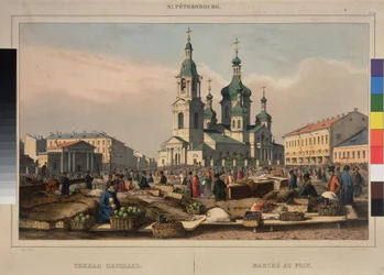 Mercato del fieno e la cattedrale dell