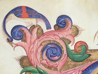 Uccello fantastico che sbircia tra il fogliame, (dettaglio)