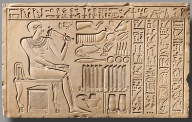 Stele del guardiano della porta Maati, circa 2051-2030 a.C.