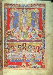 Trasfigurazione, l