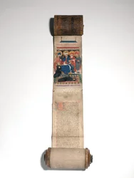 Libro dei Morti dell