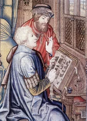 Tenda di David (dettaglio), facsimile dall