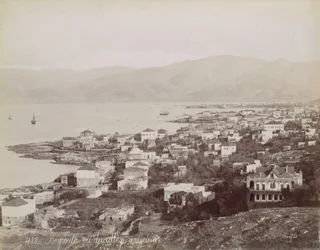 Beyrouth. Vista dal collegio americano