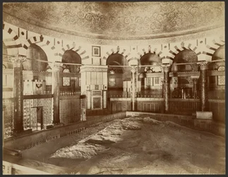Interno, Cupola della Roccia, Gerusalemme
