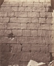 Karnak Tebe, Palazzo - Sala Ipostila - Decorazione della Parete Int..., 1851-52, stampato 1853-54