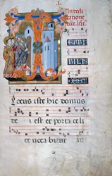 Iniziale miniata con un vescovo che benedice una chiesa (Corale 2, c. 1), per il libro corale 2 di Santa Maria degli Angeli