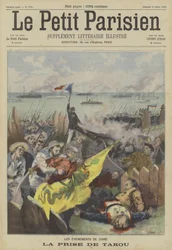 La cattura di Taku da parte degli alleati durante la Ribellione dei Boxer, Cina