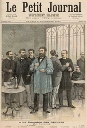 La Camera dei Deputati: La Sala di Ristoro, da 
