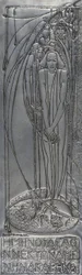 Placca in metallo bianco a sbalzo, 1893