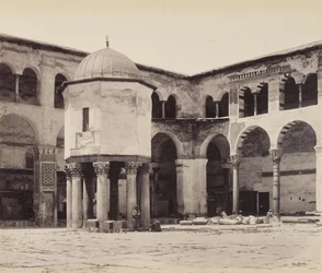 Fontana nella corte della Grande Moschea (Moschea degli Omayyadi), Damasco