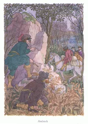 Agguato (litografia a colori)