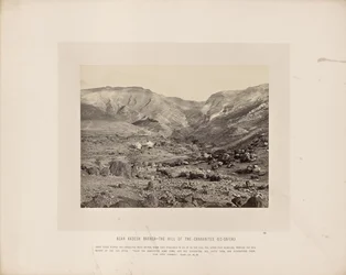 Vicino a Kadesh Barnea - la collina dei Cananei (Ec-Safeh)