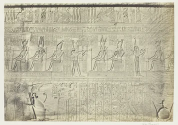 Sculture dal muro esterno, Dendera