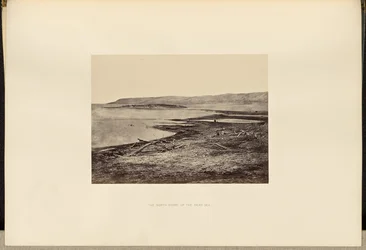 La riva nord del Mar Morto