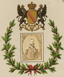 Federico Guglielmo Ludovico, Granduca di Baden