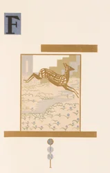 Risguardo di 