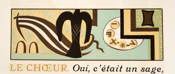 Illustrazione grafica da Prometeo incatenato di Eschilo, pub. 1941 (stampa pochoir)