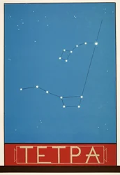 Tetpa (costellazione), da Prometeo incatenato di Eschilo, pub. 1941 (stampa pochoir)