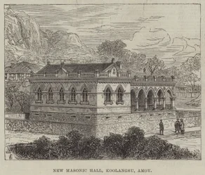 Nuova sala massonica, Koolangsu, Amoy