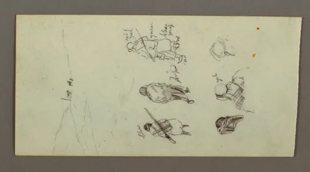 Disegno, Studi di figura, Crinale, forse 1868