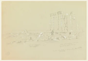 Disegno, Tempio con Semua [attuale as-Samu] in lontananza, 17 febbraio 1868