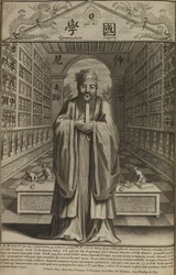Ritratto del pensatore e filosofo sociale cinese Confucio 551 a.C. 479 a.C.