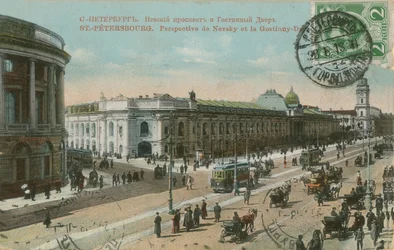 San Pietroburgo - Prospettiva Nevsky e grande magazzino Gostiny Dvor. Cartolina francese