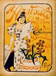 Poster di A. Anouls per collezione e decorazione, Rue Racine, Parigi