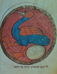 Un uccello fantastico con un uovo, da un Miscellaneo del Nord della Francia, c.1280