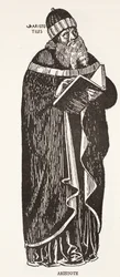 Aristotele