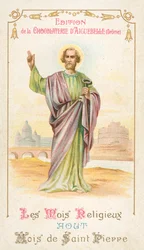 Agosto, mese di San Pietro