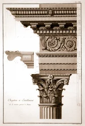 Capitello e trabeazione, Maison Carrée, Nîmes, Francia