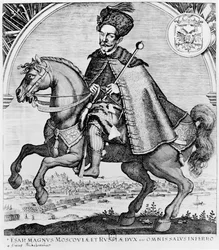 Ritratto equestre di Aleksey Mikhailovich, zar di Russia (incisione)