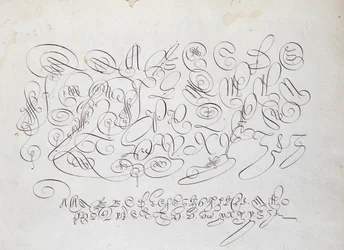 Calligrafia francese: Tavola di lettere capitali, incisione di Frisius, calcografo del re da Robert Vignon nel giardino della scrittura intorno al 1600