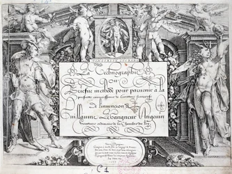 Calligrafia francese: Tecnografia, frontespizio di Guillaume Le Gangneur intorno al 1599. Biblioteca storica della città di Parigi.