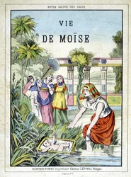 Frontespizio del libro "Vita di Mosè", ed. Olivier Pinot, Epinal, fine XIX secolo