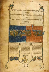 Mishnah, Francia