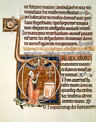 Ms 1186 f.122v Pagina illuminata, dal Salterio di San Luigi e Bianca di Castiglia, 1225-1250
