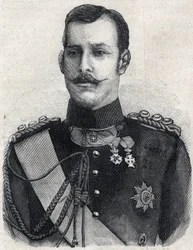 Ritratto del Principe Ereditario di Grecia (diventato Giorgio I di Grecia)