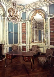 Studio privato del Delfino Luigi di Francia (1729-65) poi una biblioteca