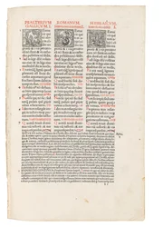 Quincuplex Psalterium, a cura di Jacques Le Fèvre d