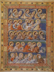 Sacramentario di Saint-Denis, Francia, IX secolo