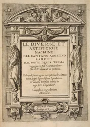 Pagina del titolo, da Le Diverse Et Artificiose Machine Del Capitano Agostino Ramelli, pub. 1588