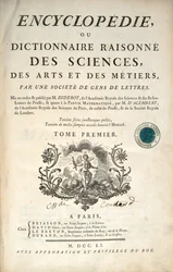 Pagina del titolo del primo volume dell