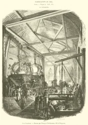 Una fonderia