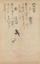 Competizione tra poeti di epoche diverse Jidai fudo uta awase