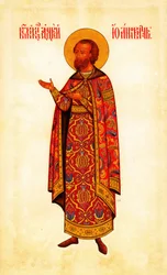 San Gran Principe Andrej Bogoljubskij, 1887