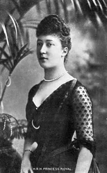 La Principessa Reale, Principessa Louise